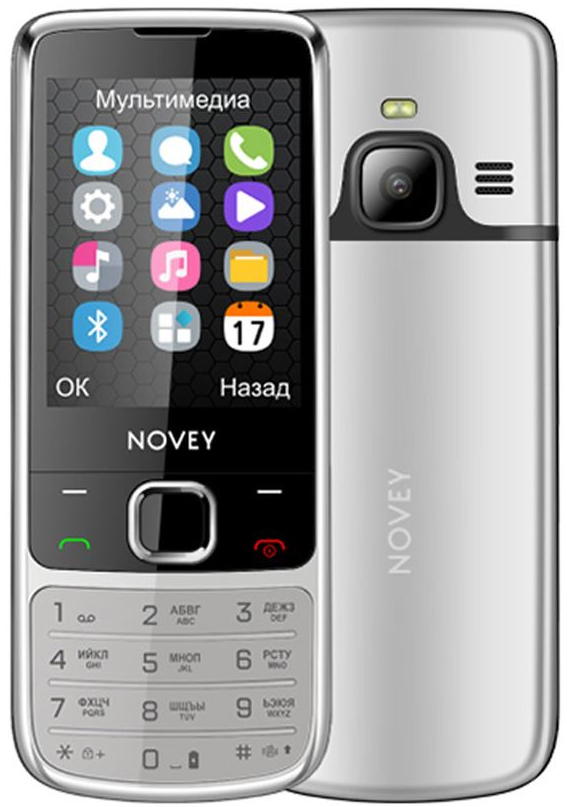 https://storage.alifshop.tj/media/images/alifshop/20048/novey-n670-dual-sim-serebristyy-1703740810651.png