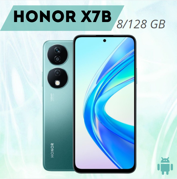 https://storage.alifshop.tj/media/images/alifshop/20054/honor-x7b-8-128-gb-zelenyy-1752822102666.png