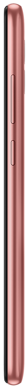 https://storage.alifshop.tj/media/images/alifshop/20152/samsung-galaxy-a04e-4-128-mednyy-1704280729261.png