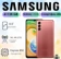 https://storage.alifshop.tj/media/images/alifshop/20154/samsung-galaxy-a04s-4-128-gb-mednyy-1755254905263-xs.webp