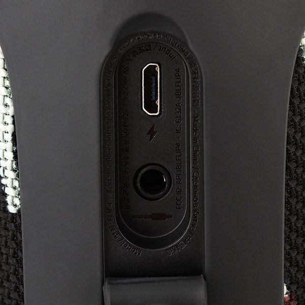 https://storage.alifshop.tj/media/images/alifshop/20183/besprovodnaya-kolonka-jbl-flip-4-squad-kamuflyazh-1757573763397.jpg