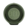 https://storage.alifshop.tj/media/images/alifshop/20184/besprovodnaya-kolonka-jbl-charge-4-zelenyy-1757574034821-xs.webp