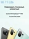 https://storage.alifshop.tj/media/images/alifshop/203/xiaomi-11-lite-5g-ne-8-128-gb-chernyy-1753259471819-xs.webp