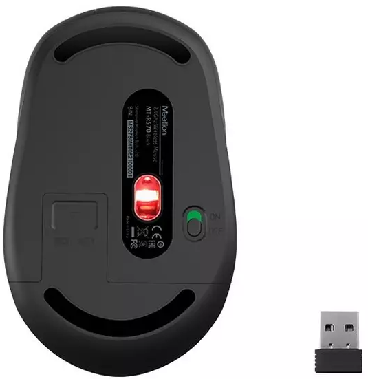 https://storage.alifshop.tj/media/images/alifshop/20311/besprovodnaya-mysh-meetion-silent-r570-chernyy-1705038894011.png