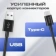 https://storage.alifshop.tj/media/images/alifshop/20320/kabel-hoco-x23-chernyy-1759252392575-xs.webp