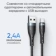 https://storage.alifshop.tj/media/images/alifshop/20321/kabel-remax-rc-c006-chernyy-1759252580673-xs.webp