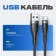 https://storage.alifshop.tj/media/images/alifshop/20321/kabel-remax-rc-c006-chernyy-1759252584080-xs.webp