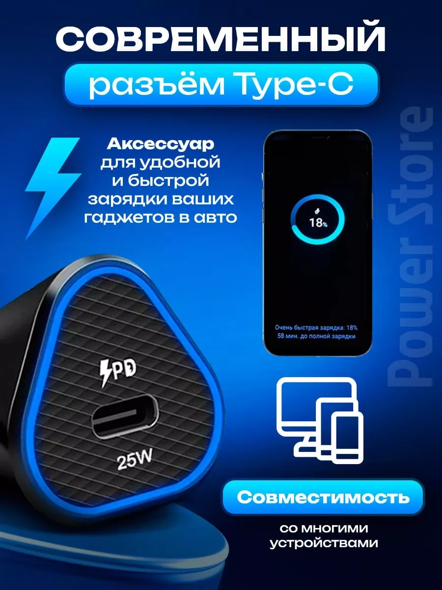 https://storage.alifshop.tj/media/images/alifshop/20322/avtomobilnoe-zaryadnoe-ustroystvo-samsung-car-charger-25w-chernyy-1758176246506.webp