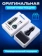 https://storage.alifshop.tj/media/images/alifshop/20322/avtomobilnoe-zaryadnoe-ustroystvo-samsung-car-charger-25w-chernyy-1758176248603-xs.webp