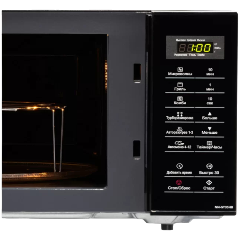 https://storage.alifshop.tj/media/images/alifshop/20337/mikrovolnovaya-pech-panasonic-nn-gt35hbzpe-chernyy-1767083282225.png