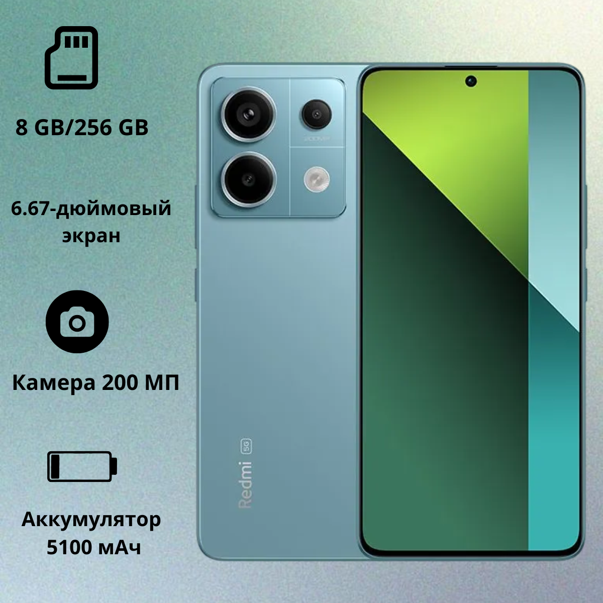 https://storage.alifshop.tj/media/images/alifshop/20343/xiaomi-redmi-note-13-pro-5g-8-256-gb-siniy-1752651862557.png