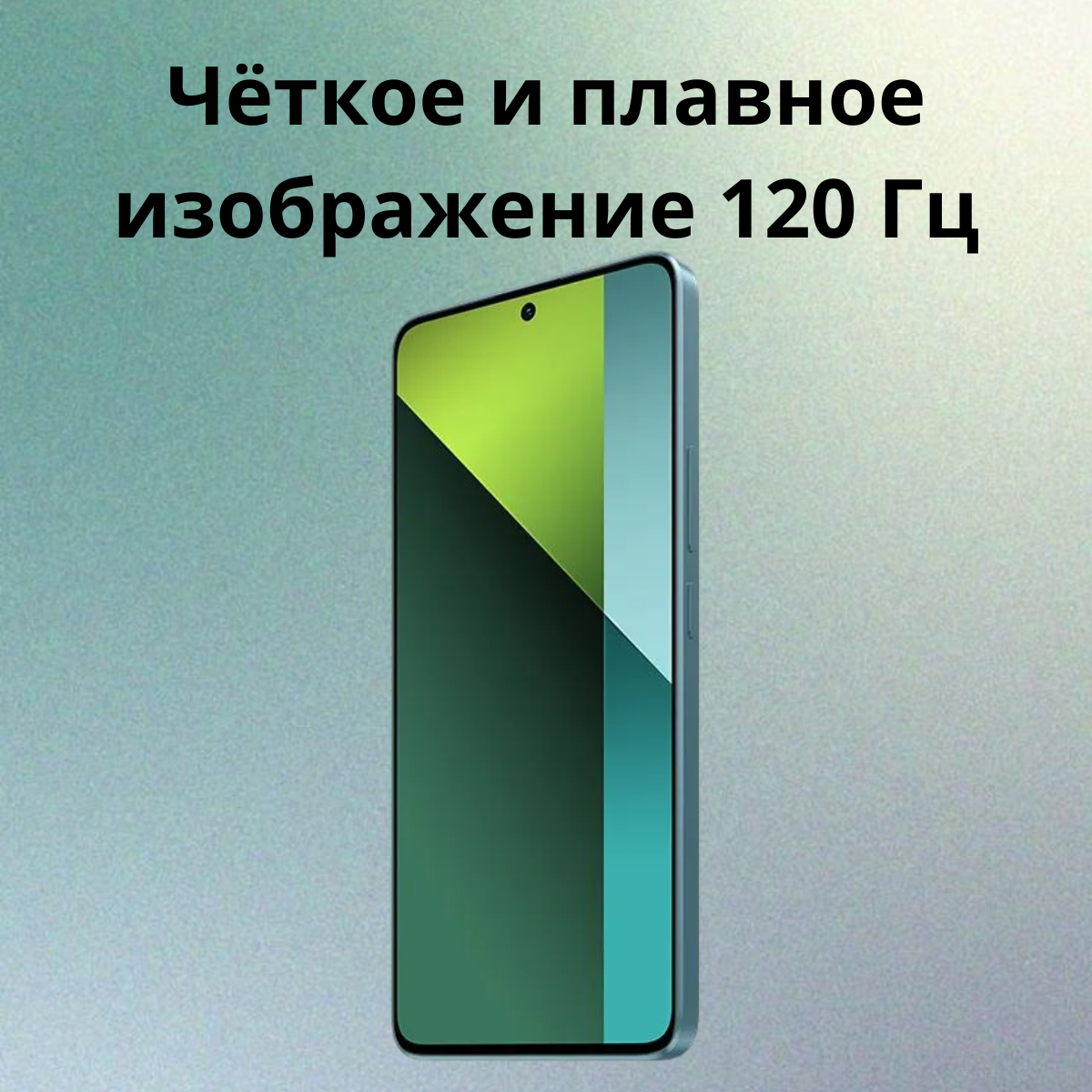 https://storage.alifshop.tj/media/images/alifshop/20343/xiaomi-redmi-note-13-pro-5g-8-256-gb-siniy-1752651872133.png