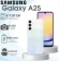 https://storage.alifshop.tj/media/images/alifshop/20346/samsung-galaxy-a25-6-128-gb-goluboy-1754980558144-xs.webp