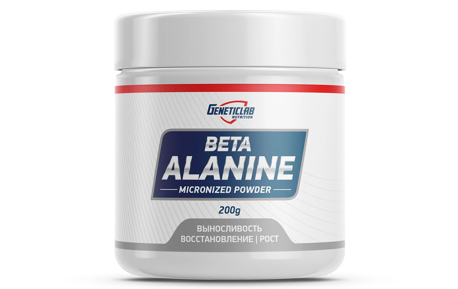 https://storage.alifshop.tj/media/images/alifshop/20365/aminokislota-geneticlab-nutrition-beta-alanine-200-g-bez-vkusa-1705382948395.png