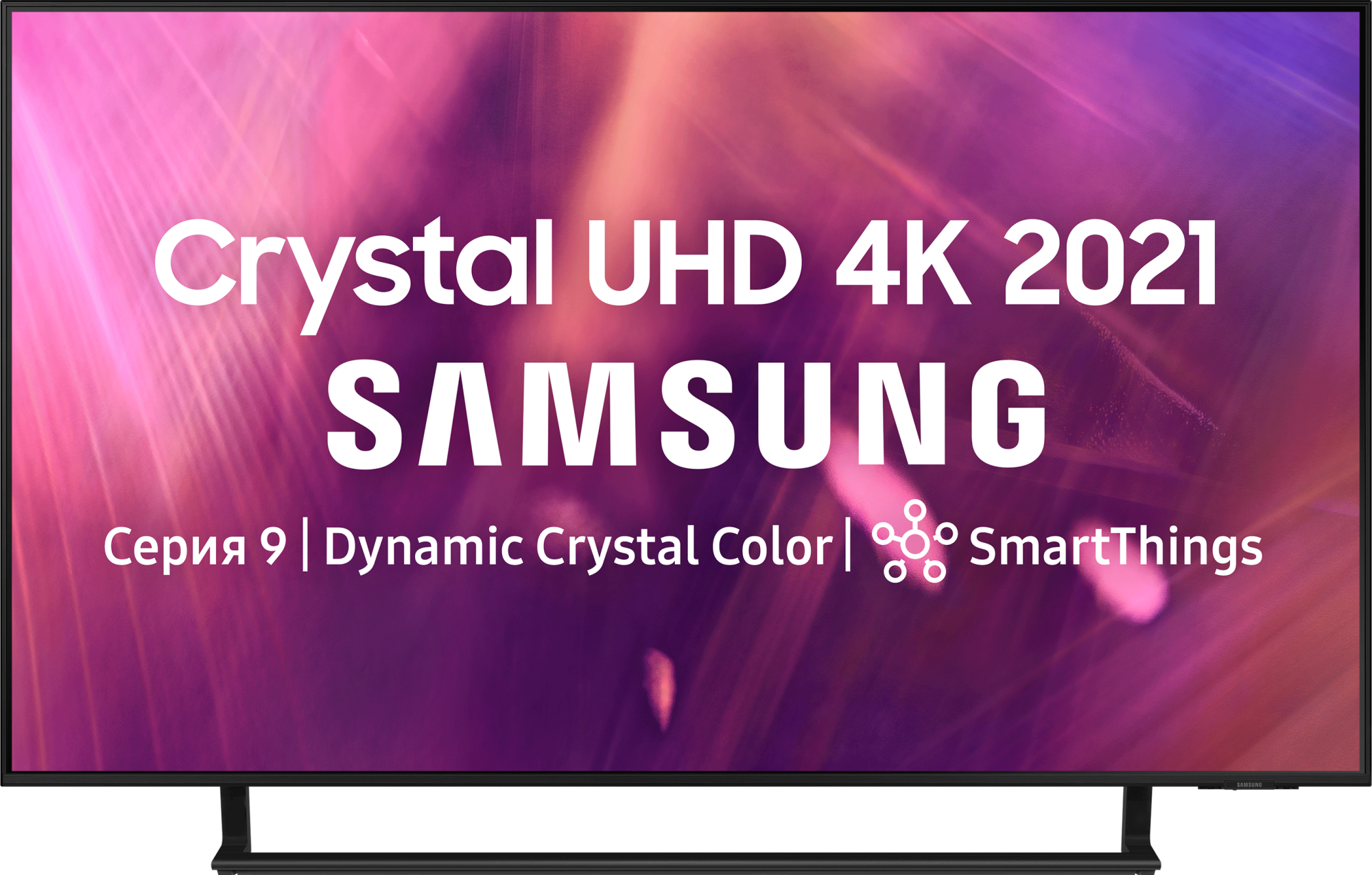 https://storage.alifshop.tj/media/images/alifshop/2037/televizor-samsung-smart-4k-ue43au9000uxce-43-dyuym-1637998049431.png
