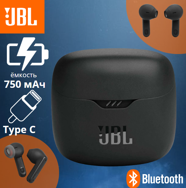 https://storage.alifshop.tj/media/images/alifshop/20433/besprovodnye-tws-naushniki-jbl-tune-flex-chernyy-1755675491168.png