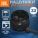 https://storage.alifshop.tj/media/images/alifshop/20433/besprovodnye-tws-naushniki-jbl-tune-flex-chernyy-1755675492573-xs.webp