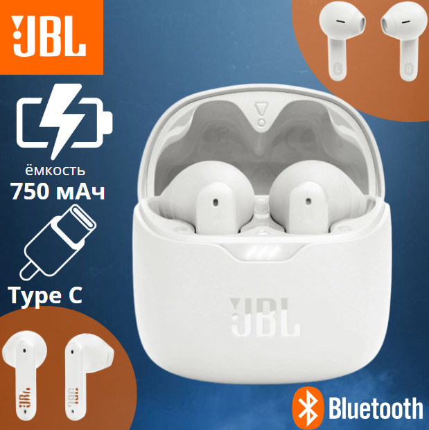 https://storage.alifshop.tj/media/images/alifshop/20434/besprovodnye-tws-naushniki-jbl-tune-flex-tws-belyy-1755675615576.png