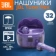 https://storage.alifshop.tj/media/images/alifshop/20435/besprovodnye-tws-naushniki-jbl-tune-flex-fioletovyy-1755675419215-xs.webp