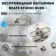 https://storage.alifshop.tj/media/images/alifshop/20449/besprovodnye-tws-naushniki-beats-studio-buds-prozrachnyy-1755687172325-xs.webp