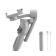 https://storage.alifshop.tj/media/images/alifshop/20455/derzhatel-dlya-smartfona-zhiyun-smooth-q3-seryy-1758861620094-xs.webp
