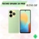 https://storage.alifshop.tj/media/images/alifshop/20458/tecno-spark-20-pro-8-256-gb-zelenyy-1754644427981-xs.webp