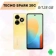 https://storage.alifshop.tj/media/images/alifshop/20459/tecno-spark-20c-8-128-gb-zolotistyy-1754645706201-xs.webp