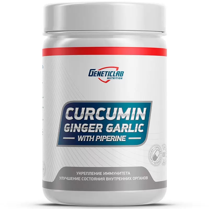 https://storage.alifshop.tj/media/images/alifshop/20479/pitatelnyy-kompleks-eneticlab-nutrition-curcumin-ginger-garlic-60-kapsul-bez-vkusa-1705643779767.png