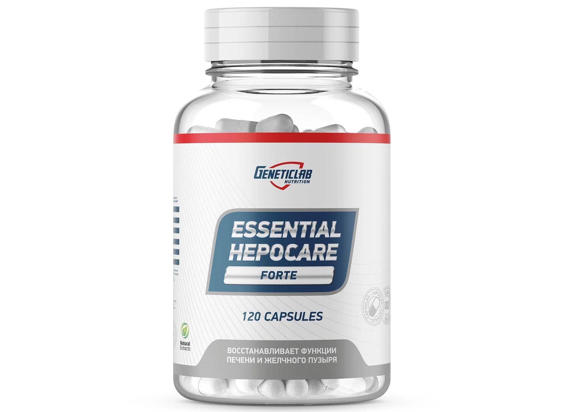 https://storage.alifshop.tj/media/images/alifshop/20480/pitatelnyy-kompleks-geneticlab-nutrition-essential-hepocare-120-kapsul-bez-vkusa-1705644240830.png