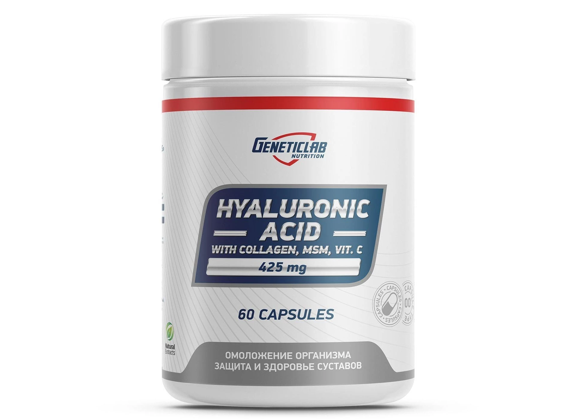 https://storage.alifshop.tj/media/images/alifshop/20491/gialuronovaya-kislota-geneticlab-nutrition-hyaluronic-acid-60-kapsul-1705660503272.png