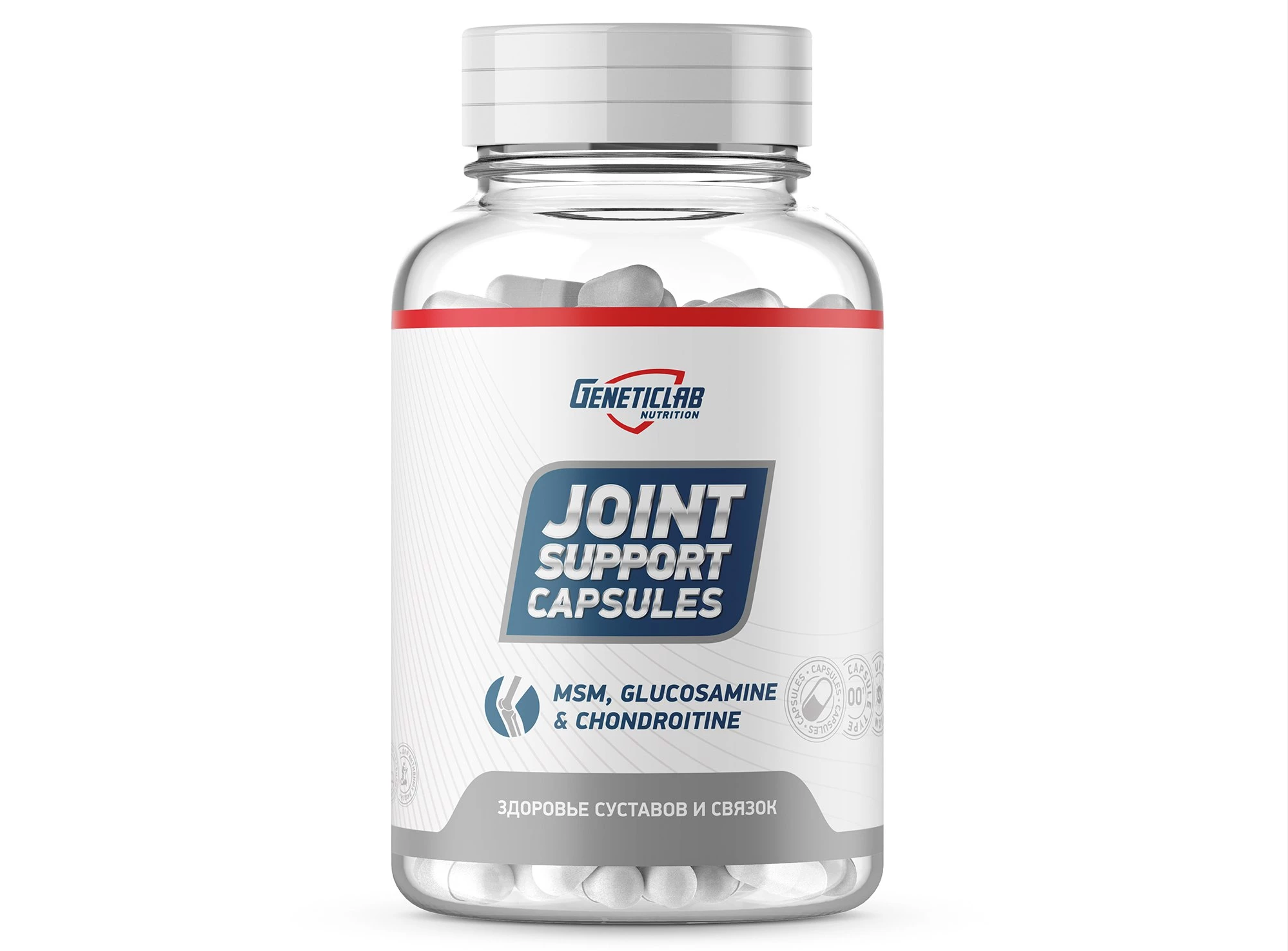 https://storage.alifshop.tj/media/images/alifshop/20494/gialuronovaya-kislota-geneticlab-nutrition-joint-support-180-kapsul-bez-vkusa-1705661177448.png