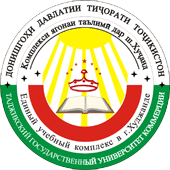https://storage.alifshop.tj/media/images/alifshop/2050/institut-ekonomiki-i-torgovli-tadzhikskogo-gosudarstvennogo-universiteta-kommercii-v-g-hudzhand-1638025415378.png