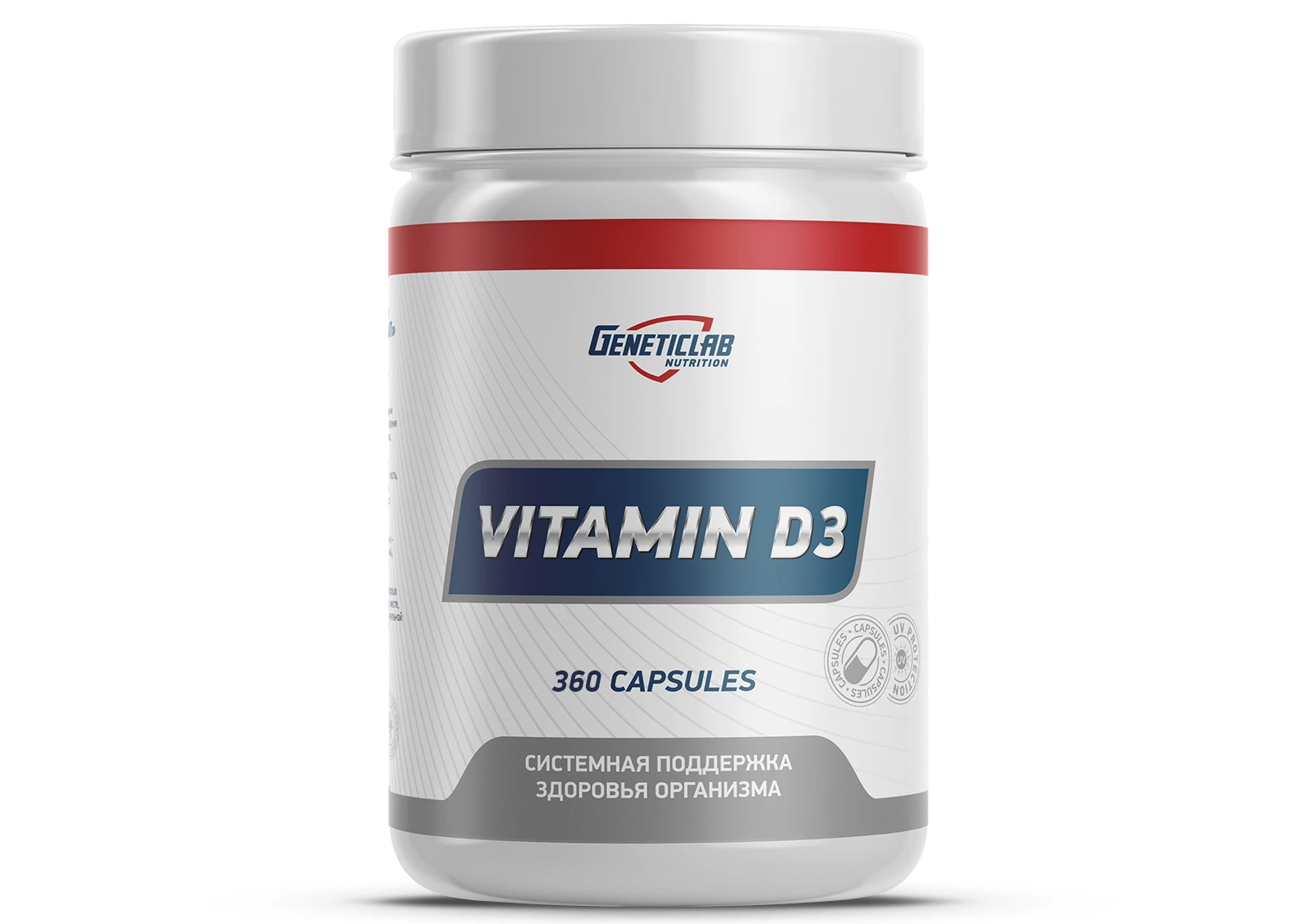 https://storage.alifshop.tj/media/images/alifshop/20511/pitatelnyy-kompleks-geneticlab-nutrition-vitamin-d3-360-kapsul-1705666650963.png