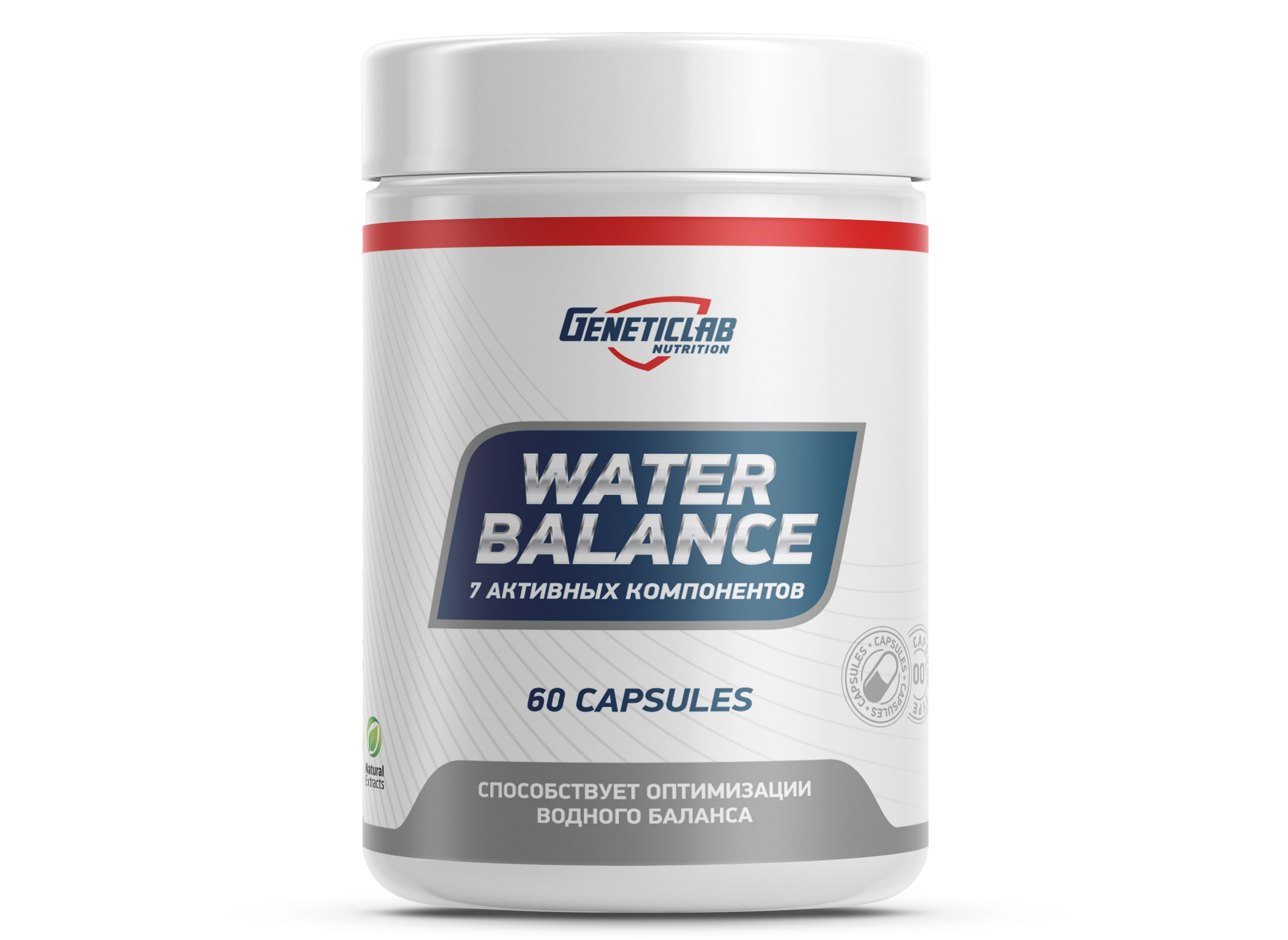 https://storage.alifshop.tj/media/images/alifshop/20513/zhiroszhigatel-geneticlab-nutrition-water-balance-60-kapsul-bez-vkusa-1705667154943.png