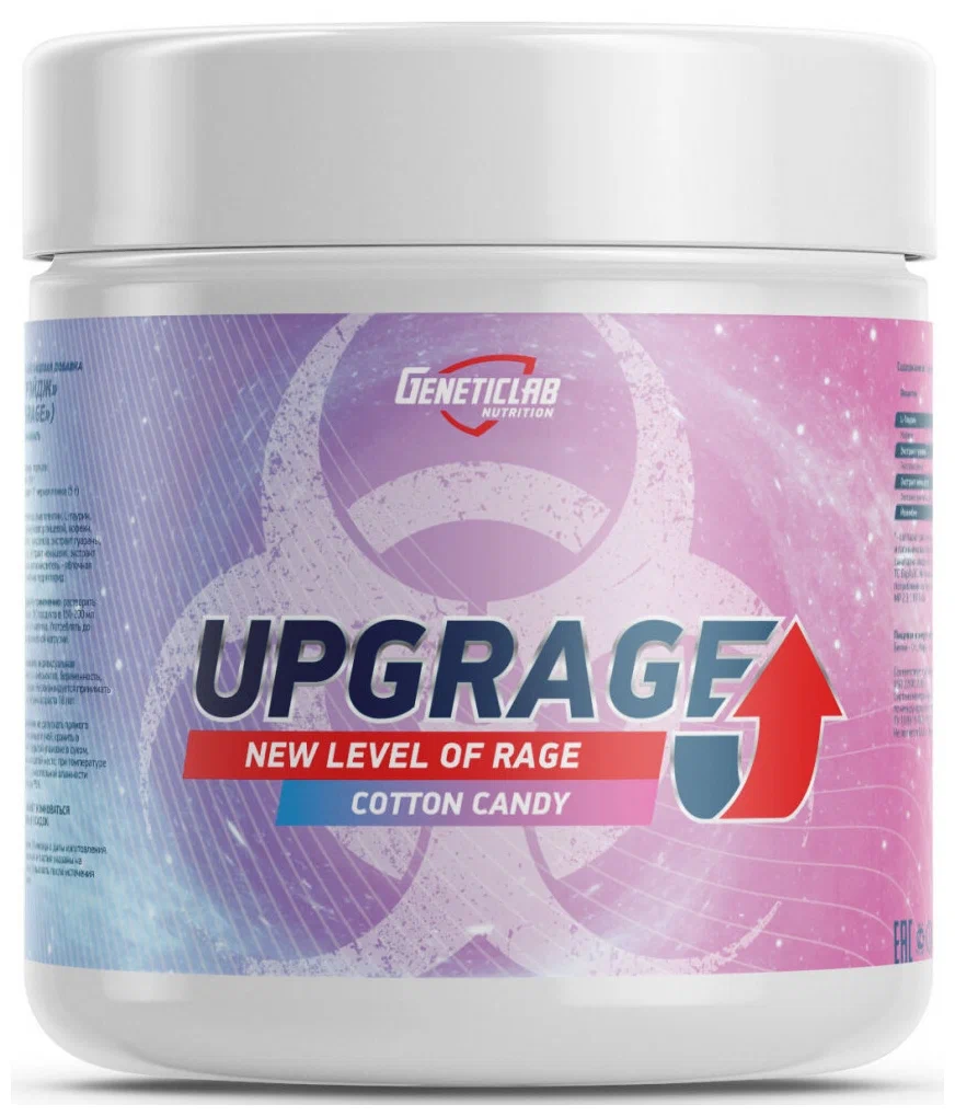 https://storage.alifshop.tj/media/images/alifshop/20550/predtrenirovochnye-kompleksy-geneticlab-nutrition-upgrage-vanil-100-g-1705906628179.png