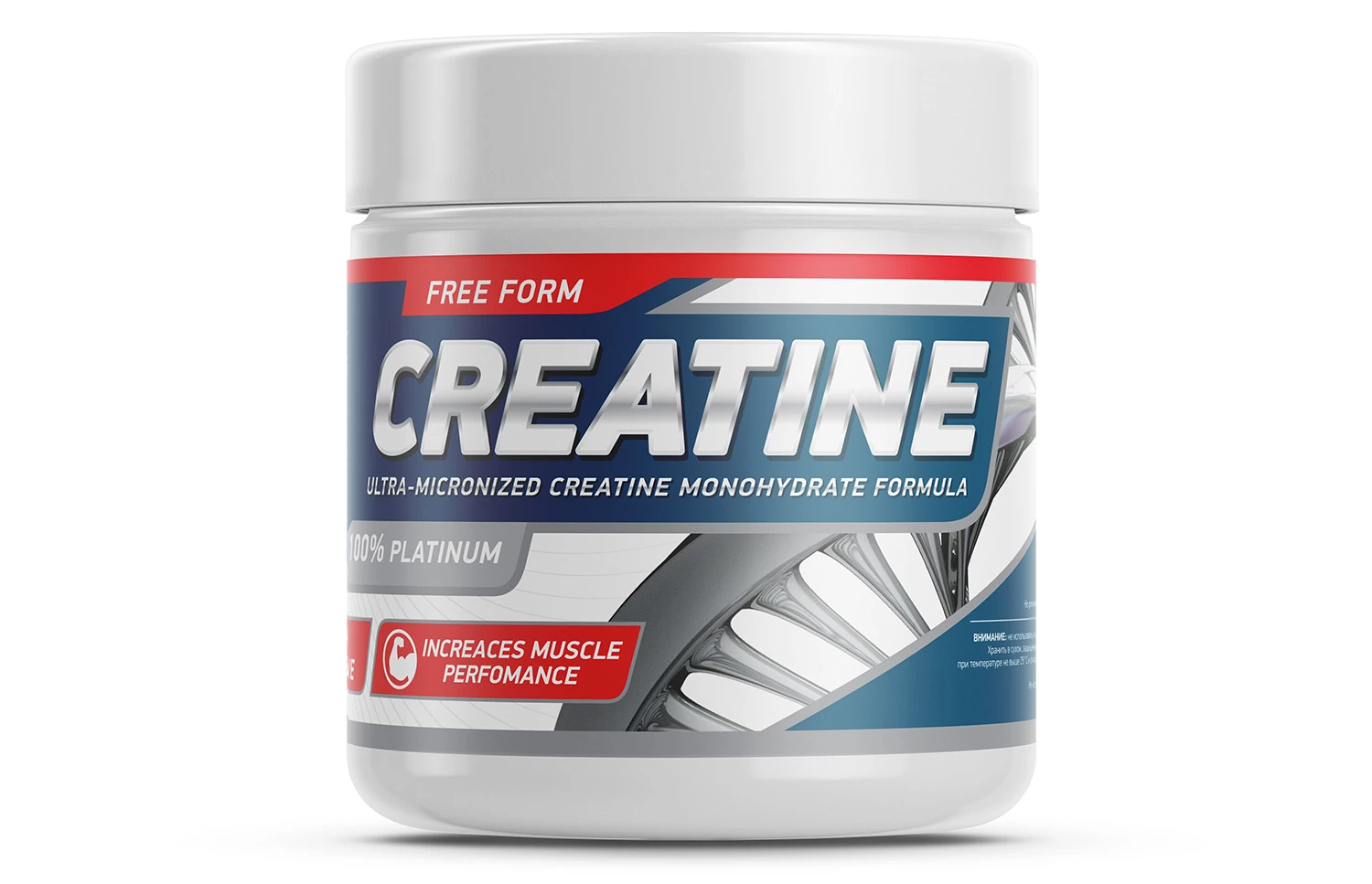 https://storage.alifshop.tj/media/images/alifshop/20557/kreatin-geneticlab-nutrition-creatine-300-g-bez-vkusa-1705912835782.png