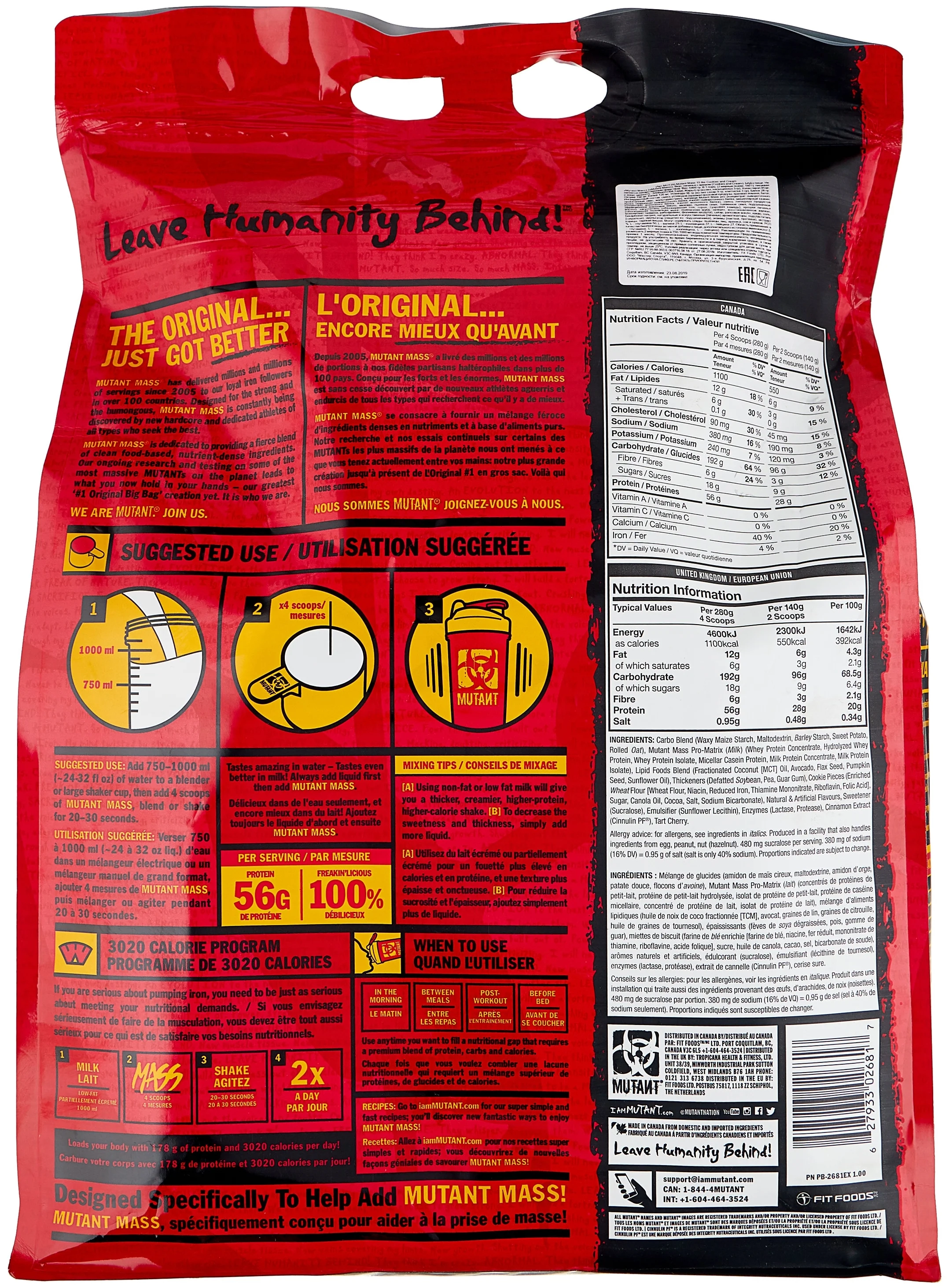https://storage.alifshop.tj/media/images/alifshop/20569/geyner-mutant-mass-pechene-s-kremom-6-68-kg-1705916606682.webp