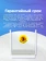 https://storage.alifshop.tj/media/images/alifshop/20647/wi-fi-router-keenetic-air-kn-1613-belyy-1753180075939-xs.webp
