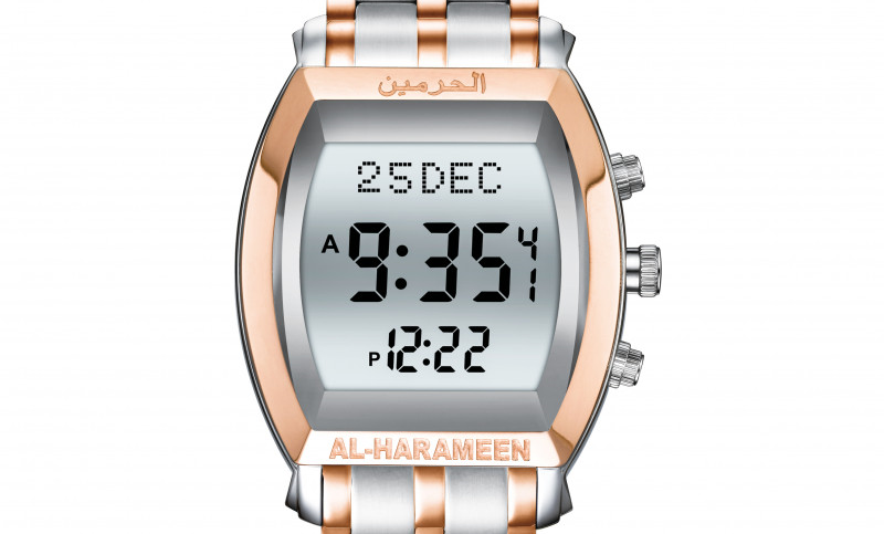 https://storage.alifshop.tj/media/images/alifshop/20680/naruchnye-chasy-al-harameen-ha-6260srw-1706185677615.png