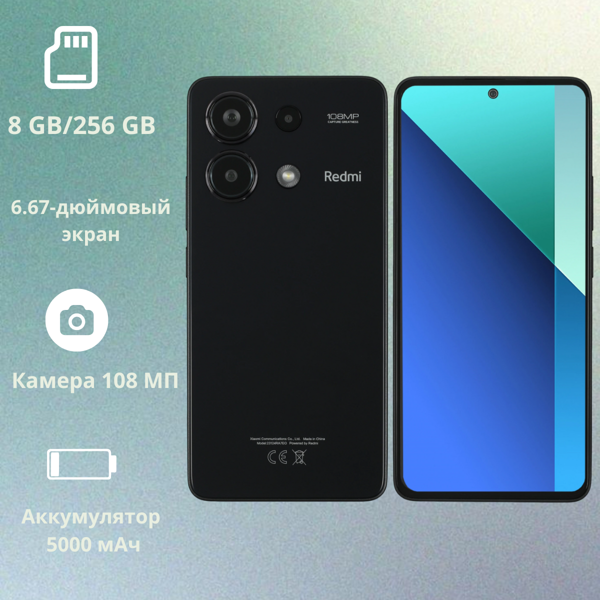https://storage.alifshop.tj/media/images/alifshop/20687/xiaomi-redmi-note-13-8-256-gb-chernyy-1752667463353.png
