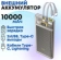 https://storage.alifshop.tj/media/images/alifshop/20714/vneshniy-akkumulyator-hoco-j104-10000mah-22-5w-chernyy-1758621667479-xs.webp