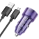 https://storage.alifshop.tj/media/images/alifshop/20718/avtomobilnoe-zaryadnoe-ustroystvo-hoco-z52-fioletovyy-1758178030666-xs.webp