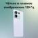 https://storage.alifshop.tj/media/images/alifshop/20726/xiaomi-redmi-note-13-pro-5g-8-256-gb-sirenevyy-1752653991421-xs.webp