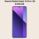 https://storage.alifshop.tj/media/images/alifshop/20727/xiaomi-redmi-note-13-pro-5g-8-256-gb-belyy-1752820848448-xs.webp
