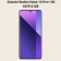 https://storage.alifshop.tj/media/images/alifshop/20754/xiaomi-redmi-note-13-pro-5g-16-512-gb-belyy-4145-1752820291038-xs.webp