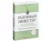 https://storage.alifshop.tj/media/images/alifshop/20788/razumnyy-investor-polnoe-rukovodstvo-po-stoimostnomu-investirovaniyu-1706851555237-xs.webp