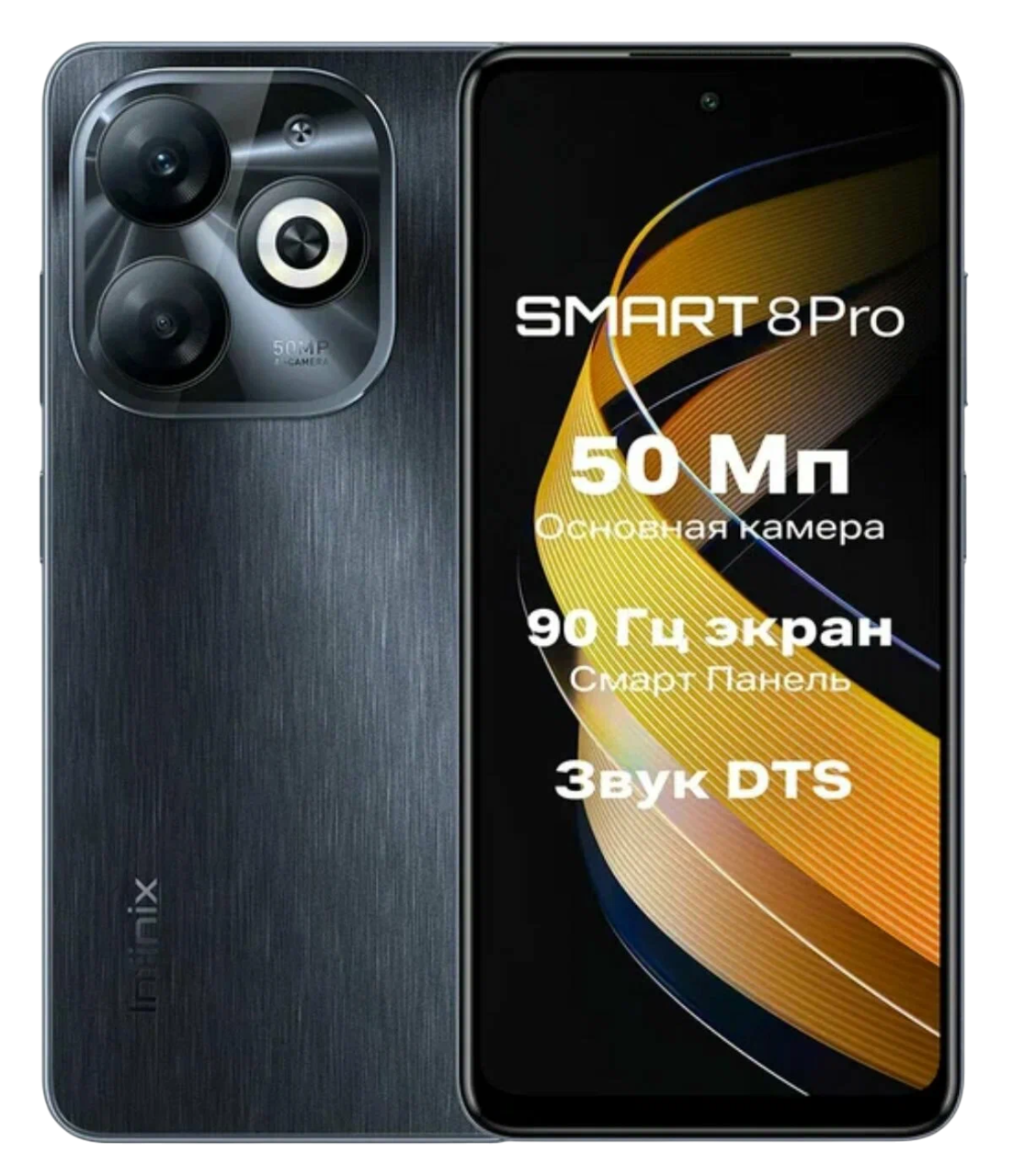 https://storage.alifshop.tj/media/images/alifshop/20887/infinix-smart-8-pro-4-128-gb-chernyy-1755251447196.png