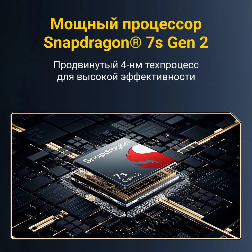 https://storage.alifshop.tj/media/images/alifshop/20961/xiaomi-poco-x6-12-256-gb-chernyy-1754394816060.png