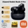 https://storage.alifshop.tj/media/images/alifshop/20981/besprovodnye-tws-naushniki-redmi-buds-5-pro-chernyy-1756192851770-xs.webp