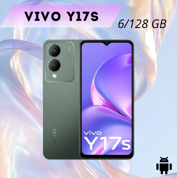 https://storage.alifshop.tj/media/images/alifshop/21050/vivo-y17s-6-128-gb-zelenyy-1754388956763.png